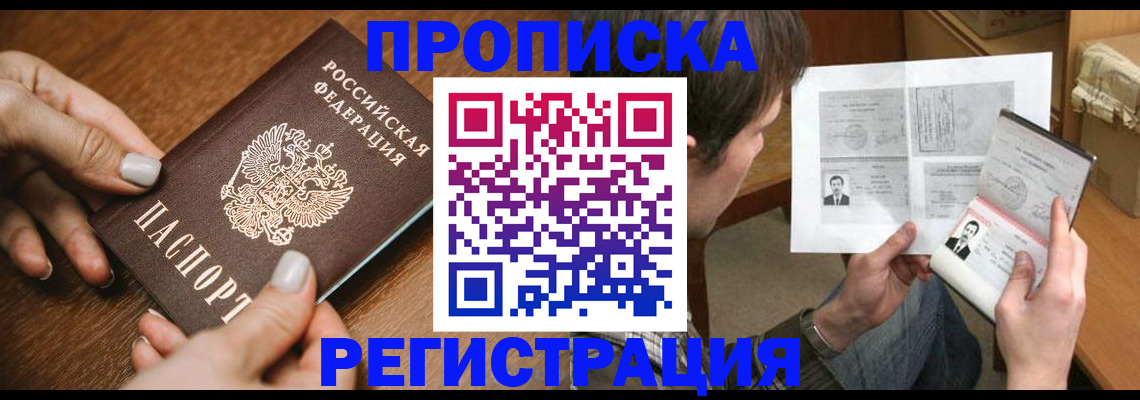 форма 3 в Южно-Сухокумске